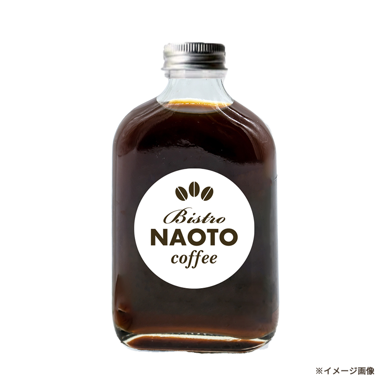 BN Coffee 002